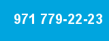 971 779-22-23